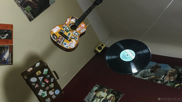 28 ноября ожидаются следующие события &ndash; Челябинск