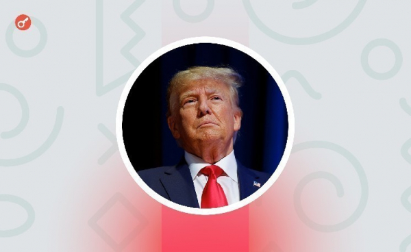 Trump Organization построит токенизированный курорт на Мальдивах&nbsp;