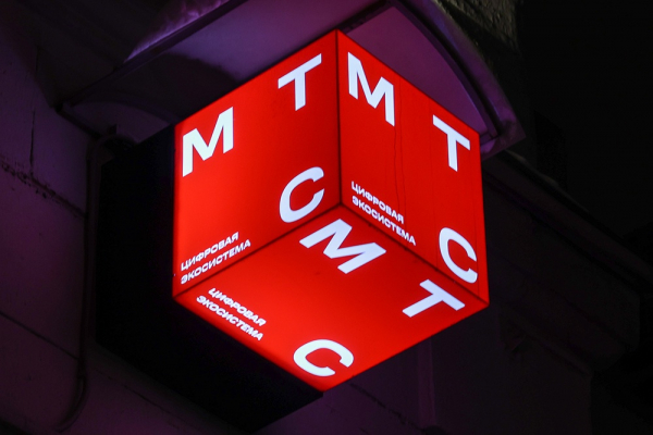 ФАС и МТС урегулировали спор о повышении тарифов, их понизят