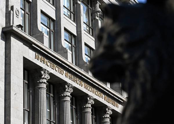 
                ОФЗ уходят триллионами
            