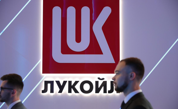 
                    Reuters назвал нового возможного претендента на зарубежные активы ЛУКОЙЛа
                