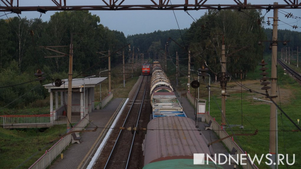 Подростки-зацеперы во время движения поезда испугались и позвонили в полицию Подростки-зацеперы во время движения поезда испугались и позвонили в полицию