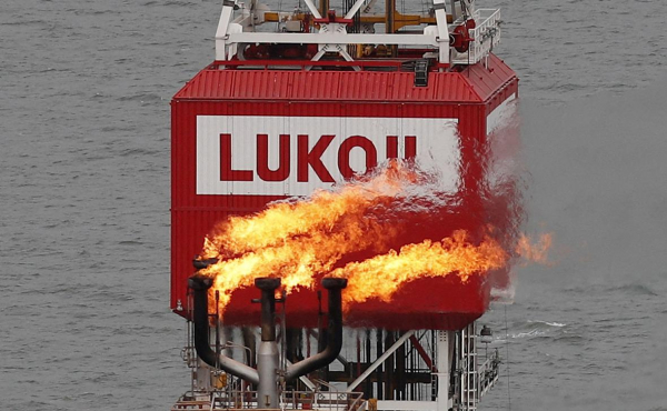 
                    Bloomberg узнал условие ЛУКОЙЛа для продажи зарубежных активов
                