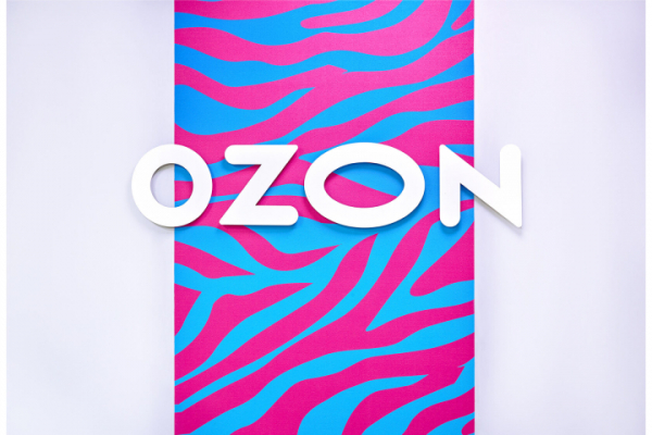 Ozon запустил витрину товаров «Сделано в Волгоградской области» Ozon запустил витрину товаров «Сделано в Волгоградской области»