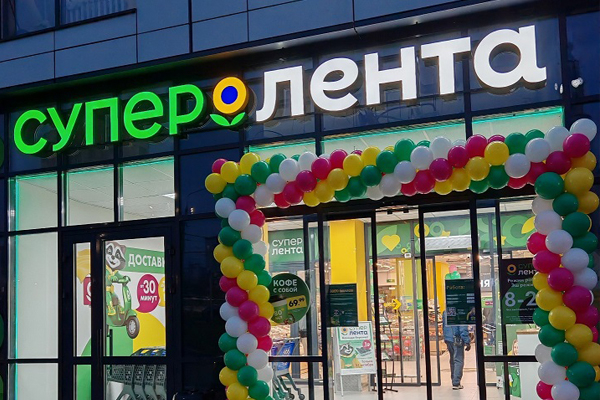 Первый магазин «Супер Лента» открылся в Татарстане (ФОТО) Первый магазин «Супер Лента» открылся в Татарстане (ФОТО)