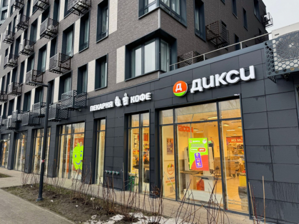 &laquo;Дикси&raquo; начал тестировать технологию подтверждения возраста в мессенджере MAX