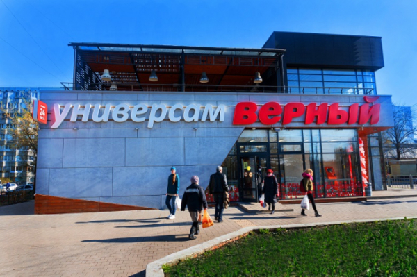 Главное за неделю: &laquo;Верный&raquo; может сменить владельца, X5 и &laquo;Лента&raquo; отчитались за III квартал, &laquo;ВкусВилл&raquo; и Wildberries запускают доставку дронами