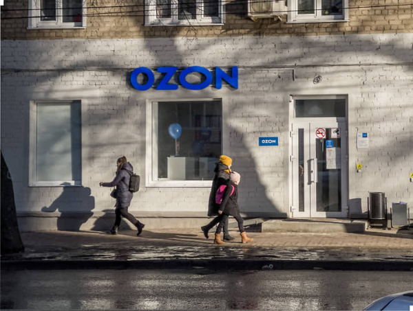 
                Совет директоров Ozon впервые рекомендовал выплатить дивиденды
            