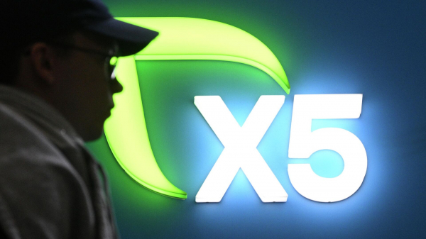 Ритейлер X5 увеличил объем размещения биржевых облигаций до 26 миллиардов рублей