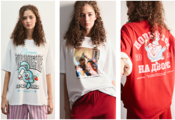 Befree представил новогоднюю коллекцию со Смешариками (ФОТО) Befree представил новогоднюю коллекцию со Смешариками (ФОТО)