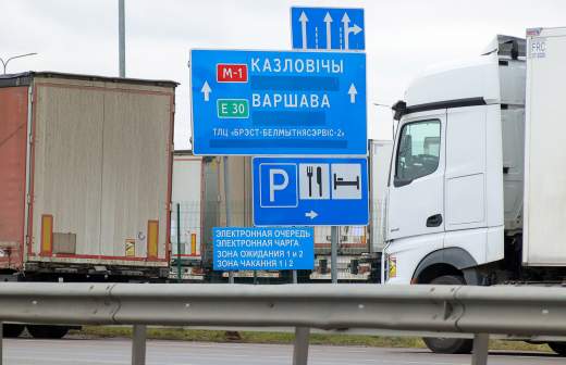 
                    В МИД Белоруссии указали на изоляцию ЕС от республики

        