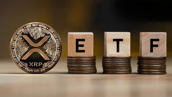 
                    Запуск XRP-ETF от Bitwise состоится 20 ноября, но у сообщества есть вопросы по тикеру                