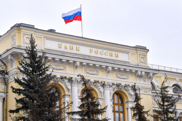 ЦБ признал ошибку в коммуникации по ключевой ставке. Как рынку трактовать этот важный сигнал?