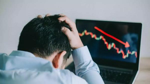 
                    Учёные из Гарварда не рассчитали, вложив деньги в биткоины                