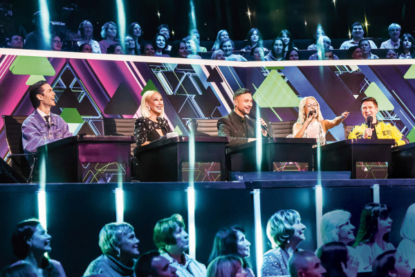 Угадай звезду, если сможешь Угадай звезду, если сможешь