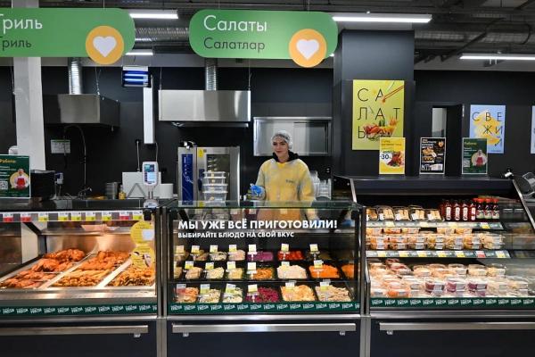 Первый магазин «Супер Лента» открылся в Татарстане (ФОТО) Первый магазин «Супер Лента» открылся в Татарстане (ФОТО)