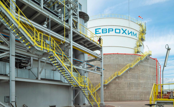 
                    &laquo;Еврохим&raquo; попросил банки Италии заморозить операции экс-подрядчиков
                