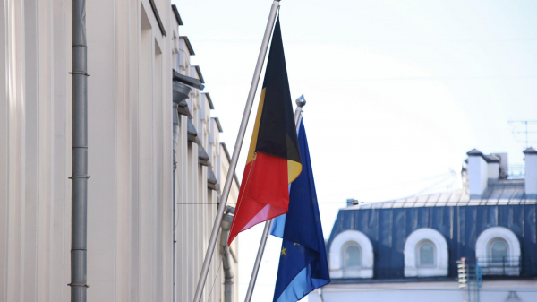 Минфин Бельгии не комментирует упрощение правил размораживания активов россиян Минфин Бельгии не комментирует упрощение правил размораживания активов россиян