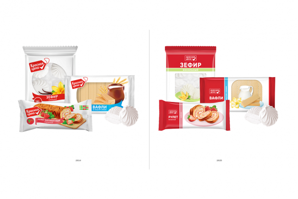 &laquo;Пятерочка&raquo; обновила дизайн собственной торговой марки &laquo;Красная цена&raquo; (ФОТО)