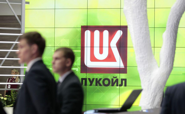 
                    Дедлайн для ЛУКОЙЛа: хронология санкций против нефтяной компании
                