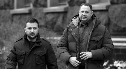 Глава ОП Ермак отверг любые территориальные уступки ради мира  