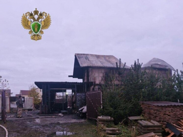 Мужчина и два ребенка погибли на пожаре в российском регионе