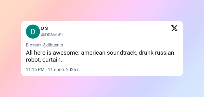 Российский робот Aidol упал на сцене после пары шагов &mdash; в Сети шутят и поддерживают