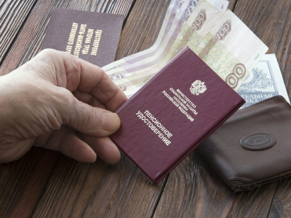 В России вводят электронные удостоверения для пенсионеров